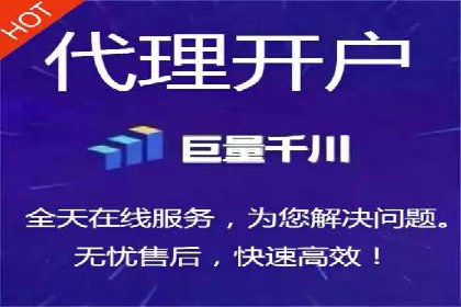 百度竞价托管公司实战案例：打造企业品牌影响力