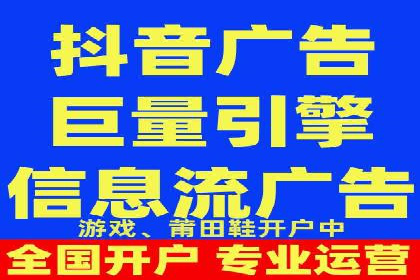 实战经验：教你如何优化百度推广效果