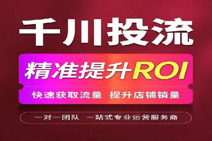 谷歌竞价广告与内容营销的结合策略及实践案例